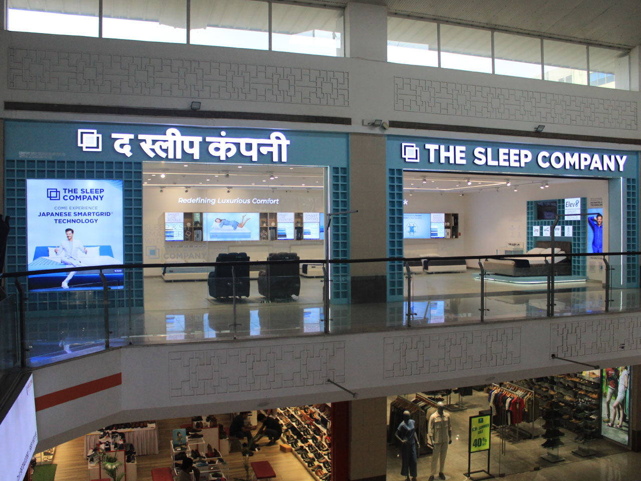 The Sleep Company Experience Store - Prozone Mall - Sambhajinagar