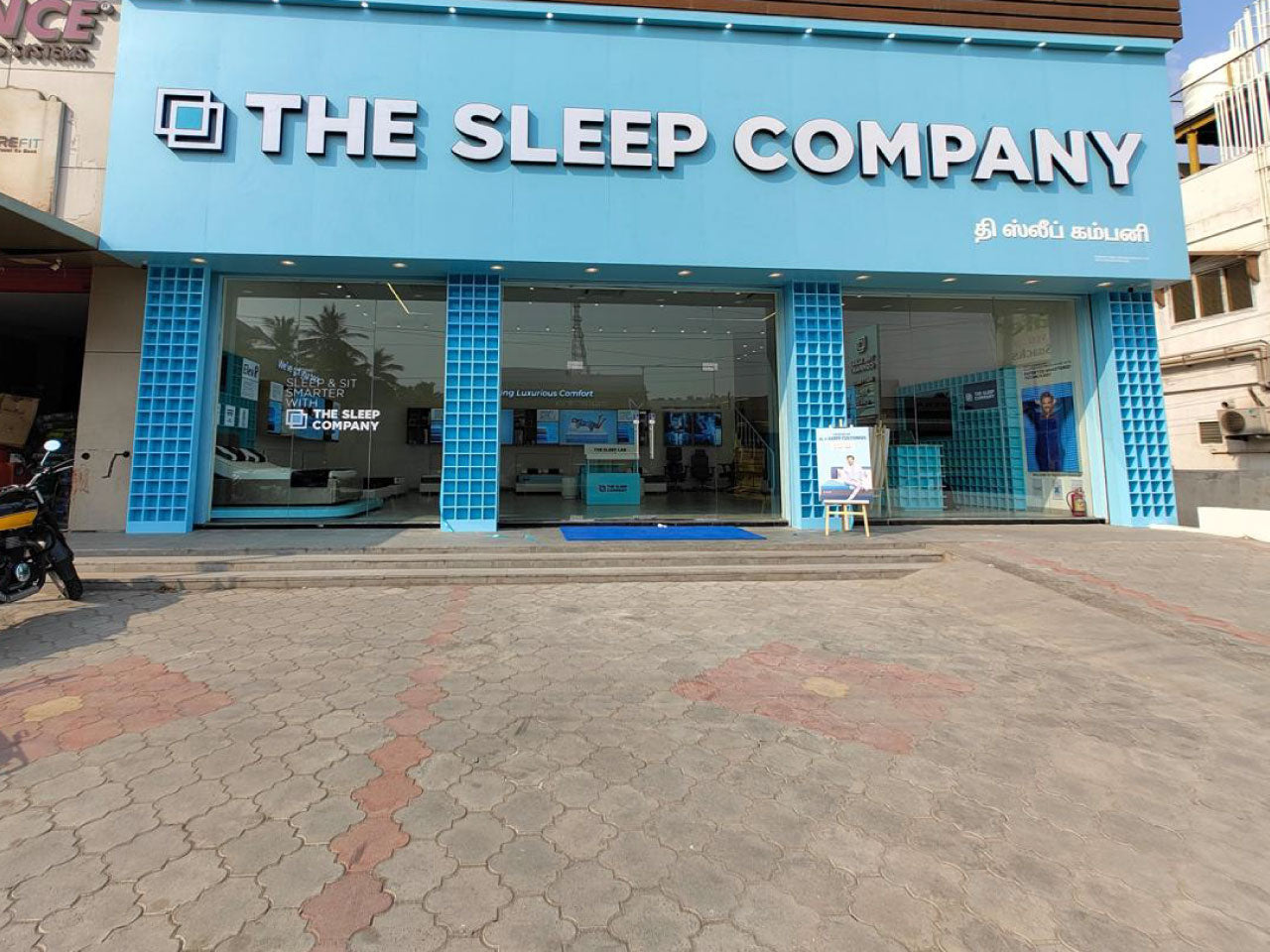 The Sleep Company Experience Store - Omalur main road - Salem