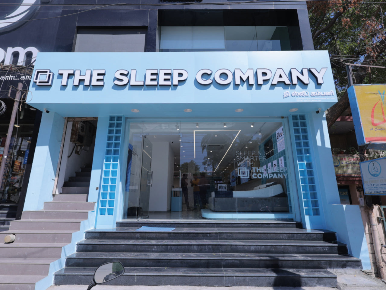 The Sleep Company Experience Store -80ft Road Annanagar - Madurai