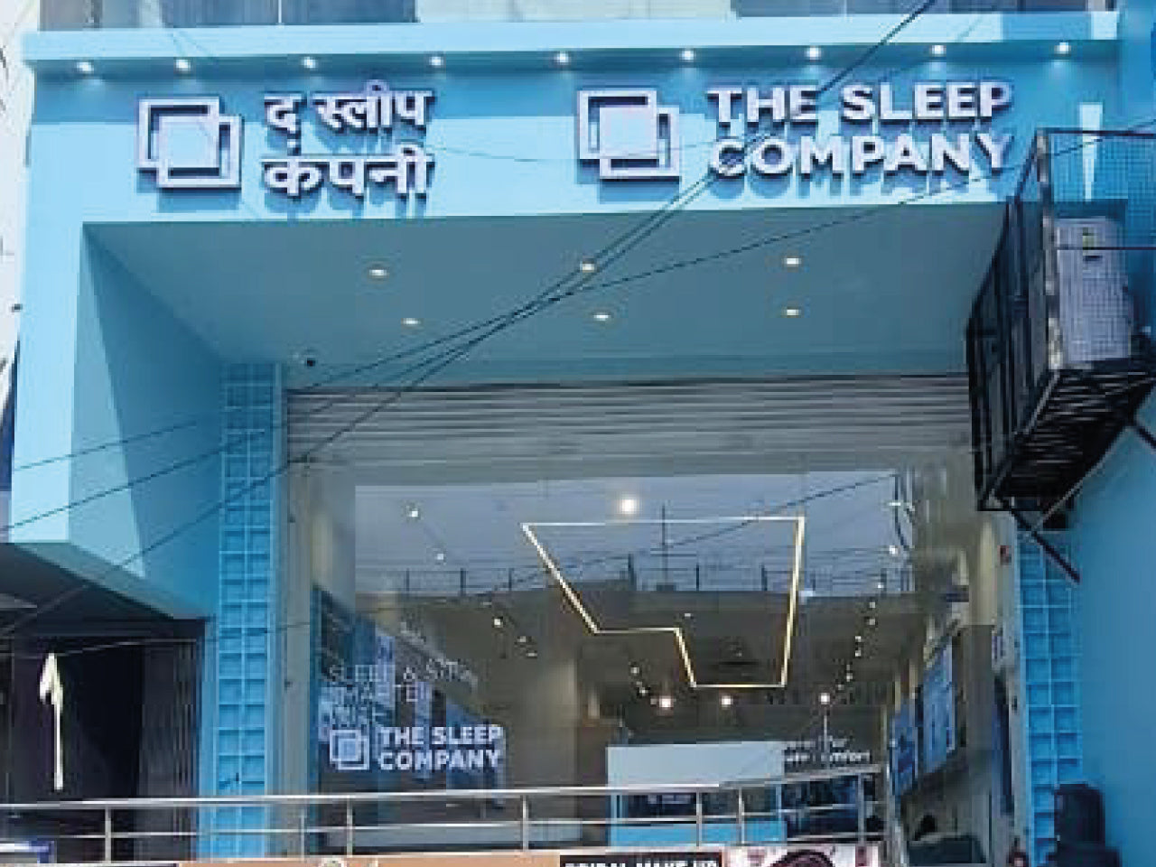The Sleep Company Experience Store -Kota