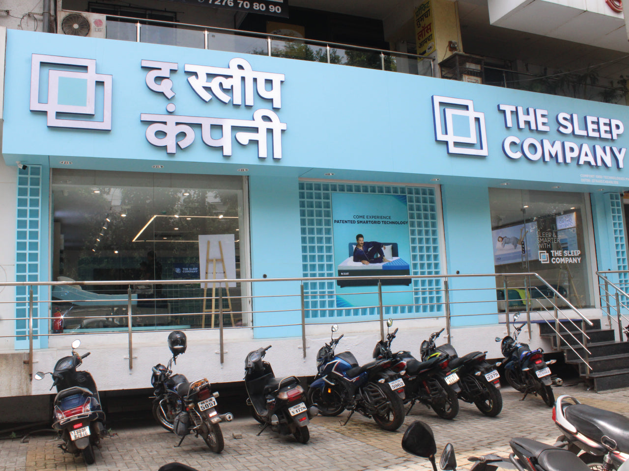 The Sleep Company Experience Store - Pimple Saudagar, Pune