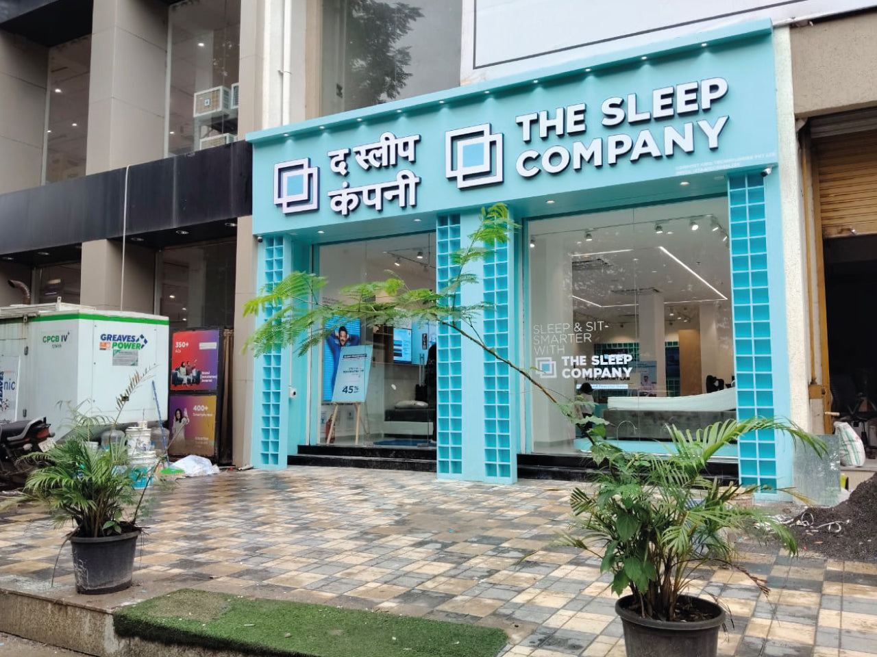 The Sleep Company Experience Store -Sector 10,Panvel - Navi Mumbai
