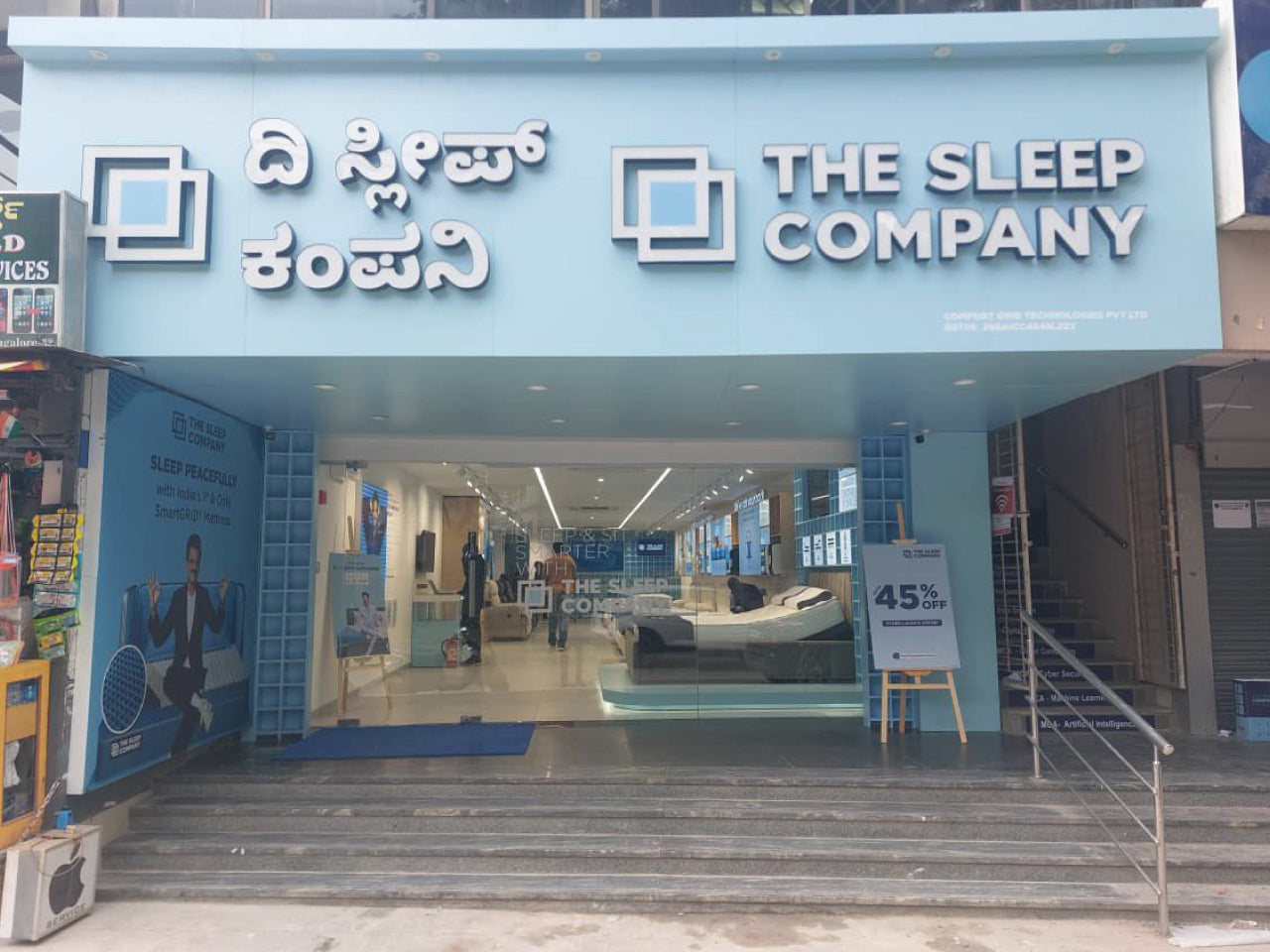The Sleep Company Experience Store - RT Nagar, Bangalore 