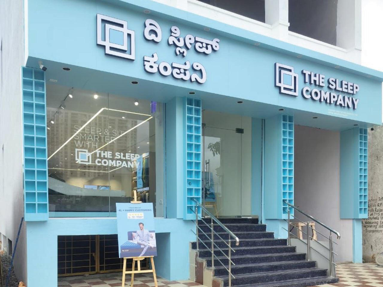 The Sleep Company Experience Store -Begur - Bangalore