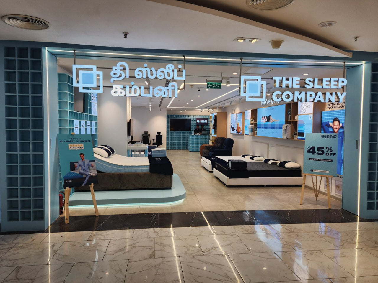 The Sleep Company Experience Store - Marina Mall, Thiruporur Taluk