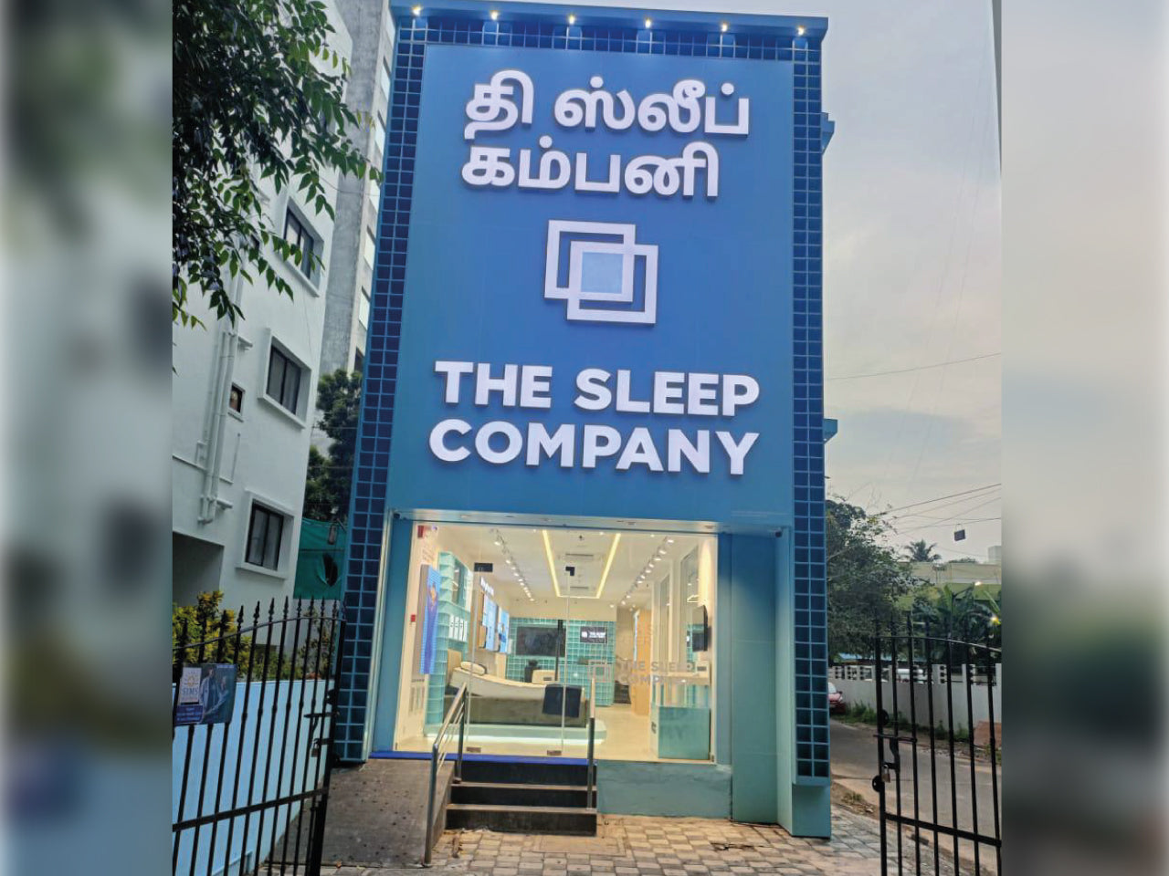 The Sleep Company Experience Store -  R K Salai, Chennai 