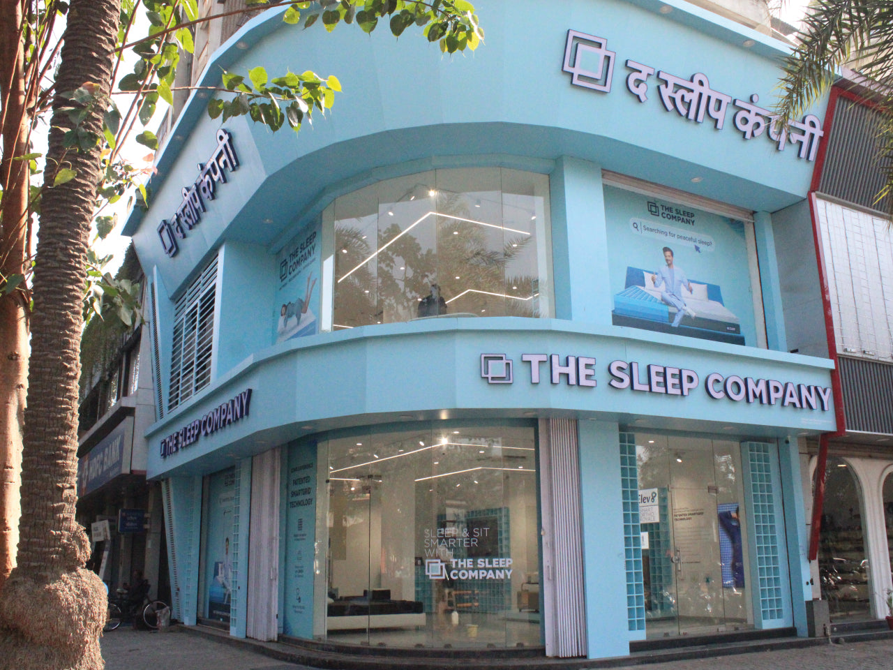 The Sleep Company Experience Store -CBD Belapur - Navi Mumbai